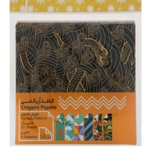 بسته اوریگامی 55 برگ مدل فانتزی14CM کد B11729