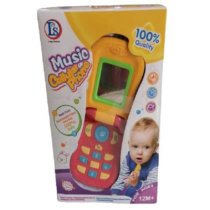 اسباب بازی مدل تلفن موزیکال کد B12333