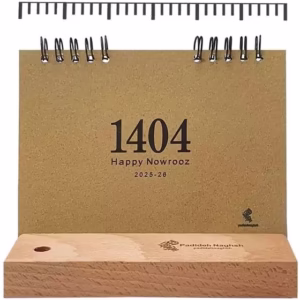 تقویم رومیزی سال 1404 پدیده کدB12336