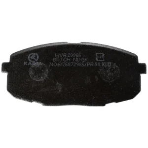 لنت ترمز جلو کادیا مدل KS-3 مناسب برای کیا سراتو کد B12503