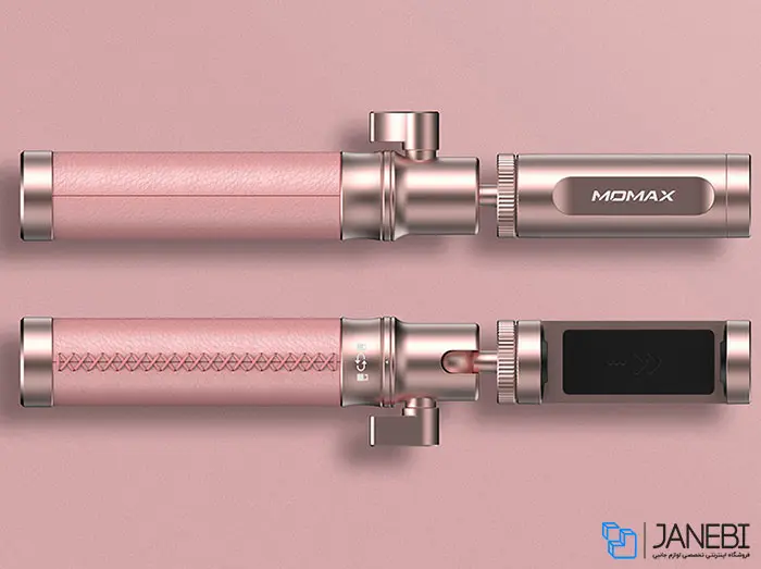 مونوپاد بلوتوث Momax Selfie Pro Bluetooth Selfie Pod رنگ صورتی موجود کد B16363