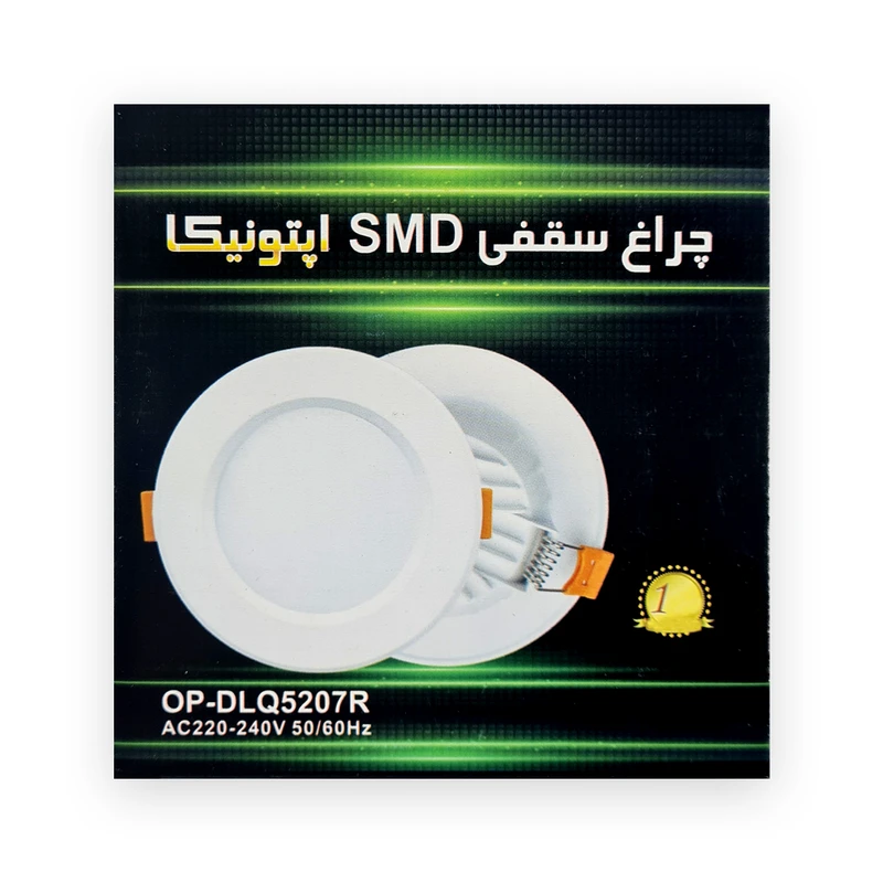 پنل ال ای دی 7 وات اپتونیکا مدل سه حالته بسته 9عددی کد B15167