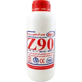 چسب آب بندی و رزین نما ان اس جی (NSG) مدل Z90 حجم 1000 میلی لیتر کد B16677