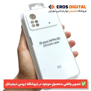 قاب سیلیکونی Poco X4 Pro رنگ سفید کد B17964