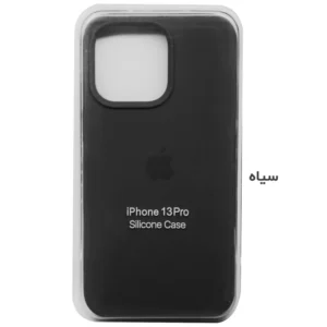 کاور مدل سیلیکونی مناسب برای گوشی موبایل اپل IPHONE 13 PRO Max کد B17973