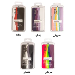 کاور کلاسیک طرح آبرنگی مدل سیلیکون مناسب برای گوشی موبایل شیائومی  REDMI 11s \ 11 کد B18723