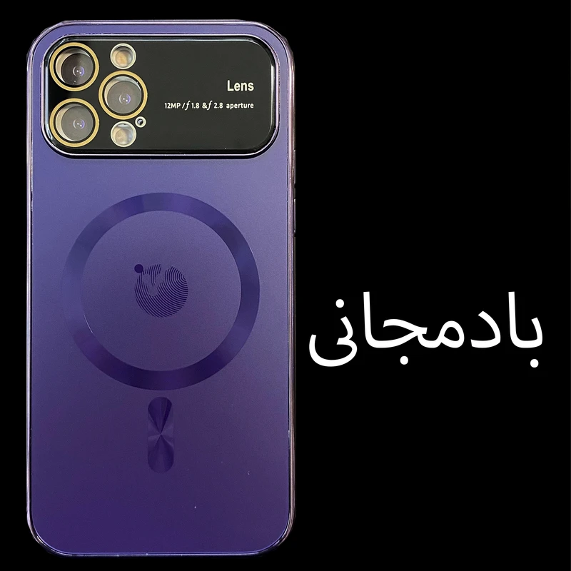 کاور مدل PC Lens Magsafe مناسب برای گوشی موبایل اپل iphone 13 pro رنگ سفید کد B17978
