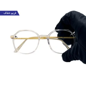عینک طبی زنانه مدل Umbrella کد B18063
