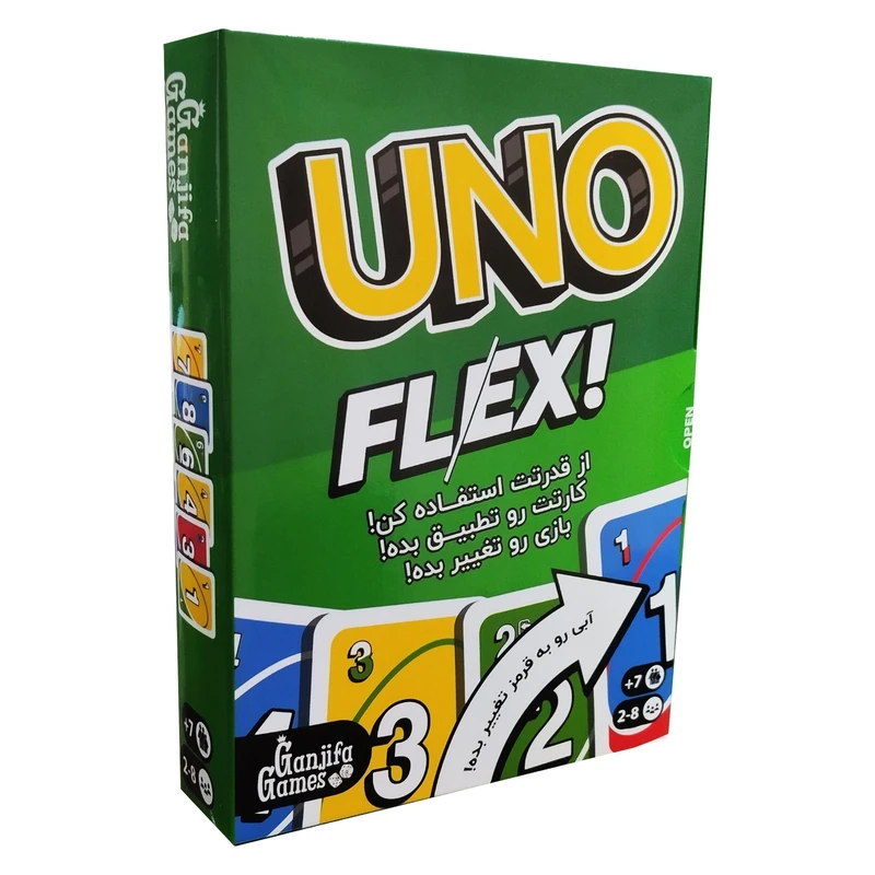 بازی فکری اونو مدل UNO FLEX کد B17970