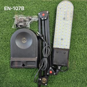 چراغ مطالعه مهندسی 75 لامپ SMD (کد:B17524)