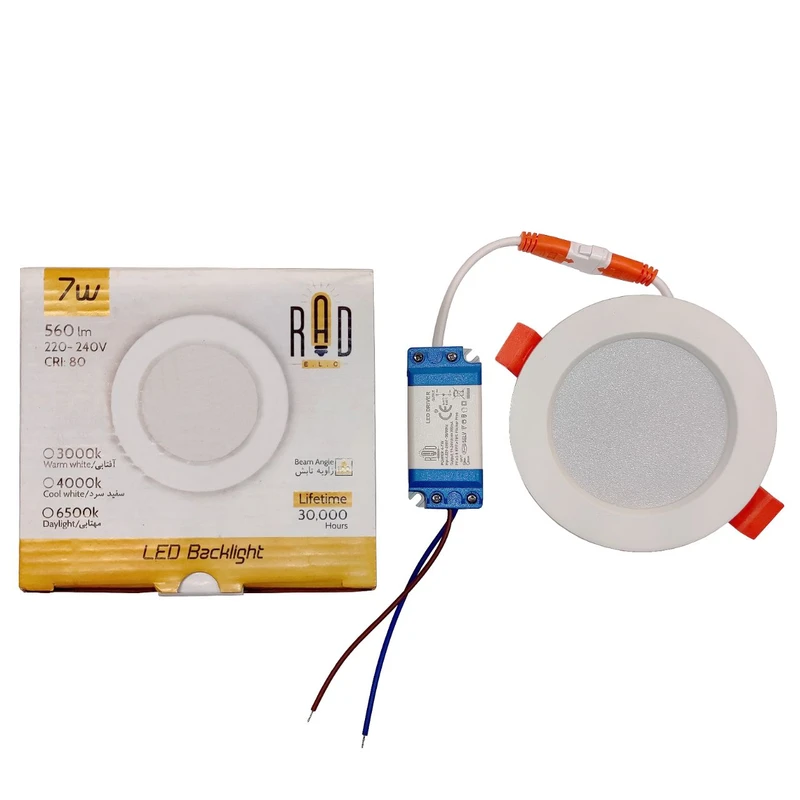 پنل ال ای دی 7 وات راد الکتریک مدل RA-7 آفتابی کدB19254