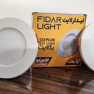 بسته 2 عددی پنل 7 وات فیدار لایت (بک لایت) آفتابیر(نور زرد) سفید افتابی کد B20301