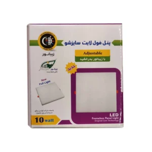 پنل ال ای دی 10 وات زیبانور مدل 010 کد B20120