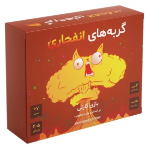 بازی فکری بردگیم فندقچه مدل گربه‌های انفجاری مناسب 2 تا 5 نفر کد B20333