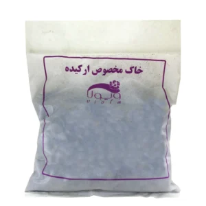 خاک مخصوص ارکیده ویولا مدل 02 - وزن 1 کیلوگرم کد B19669