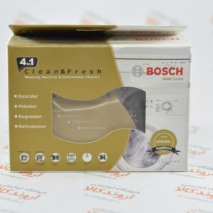 پودر جرم گیر بوش بسته ۵ عددی کد B20565