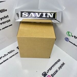 تابلو جلو فلزی برجسته هوندا برند SAVIN کد B20320
