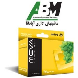 کارتریج جوهرافشان زرد میوا اپسون EPSON MEVA T0824 رنگ زرد کد B14