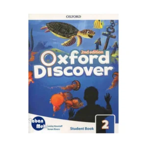 کتاب Oxford Discover 2 اثر جمعی از نویسندگان انتشارات زبان مهر کد B20963