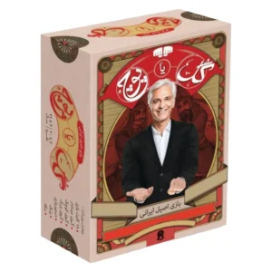 بازی فکری مهره‌ای گروهی گل یا پوچ مدل 001 مناسب 6 سال به بالا کد B21051
