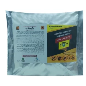 حشره کش و سوسک کش مدل سایپرمترین پودری وزن نیم کیلوگرم کد B21073