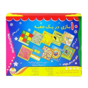 بازی فکری 10 بازی در یک جعبه کد B21138