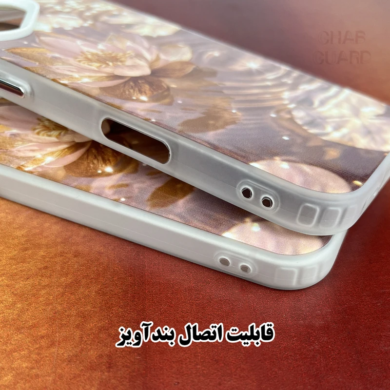 کاور قاب گارد مدل SOCK30 مناسب برای گوشی موبایل اپل iPhone 16 pro Max کد B21120