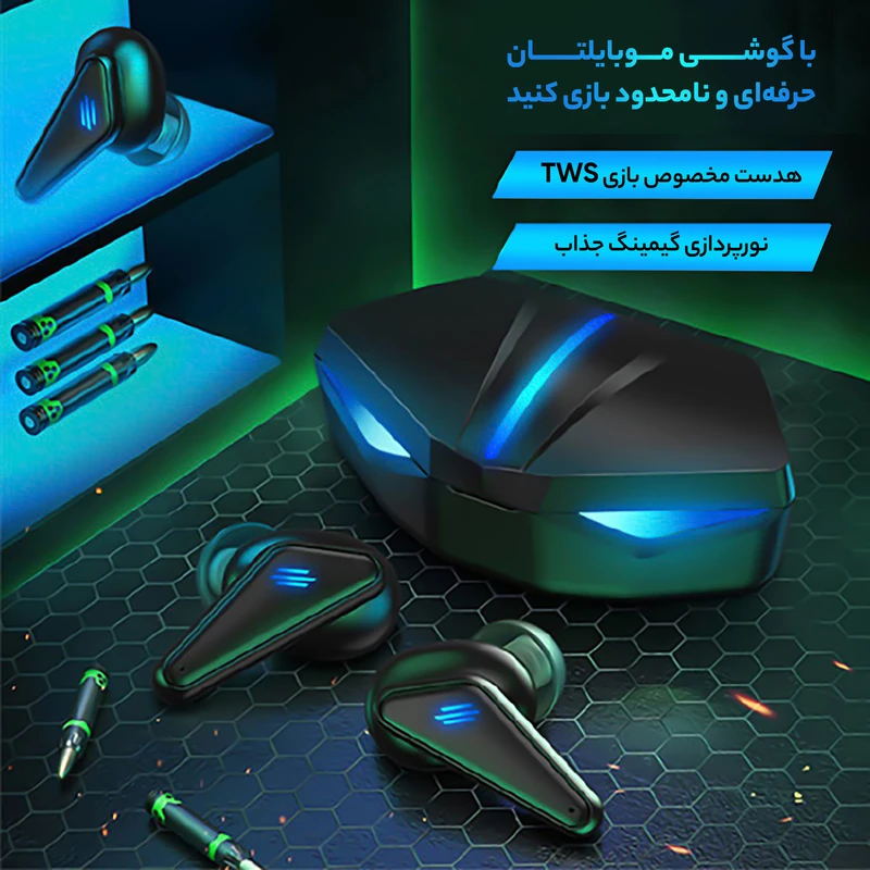 هدفون بلوتوثی مدل K55 کد B21167