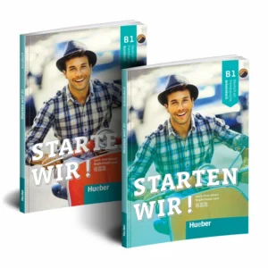 کتاب Starten Wir B1 اثر Rolf Bruseke  کد B21264