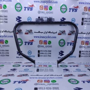 سپر گارد موتور سیکلت پالس و آپاچی مشکی کد B21782