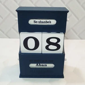 تقویم رومیزی مدل گیتی گردونه ای کدB21426