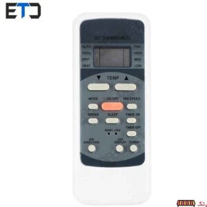 ریموت کنترل وایت وستینگ هاوس westinghouse کدB21523