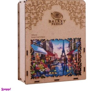 پازل 166 تکه گلکسی طرح پاریس عشاق کد B21550