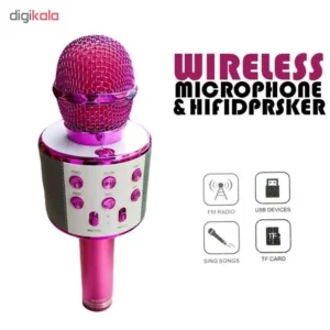 میکروفون اسپیکر مدل WS-858 کدB21668