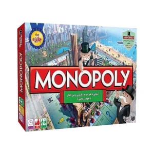 بازی فکری مدل monopoly کد B21804