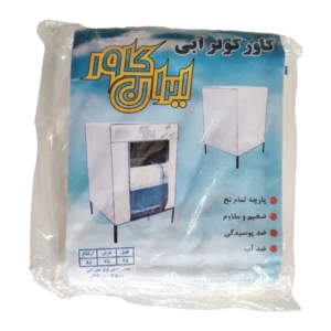 کاور کولر آبی ایران کاور مدل 3500 کد B21836