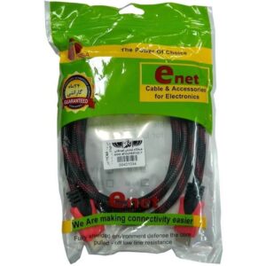 کابل HDMI پوست ماری 1.5 متری E-net کد B21936