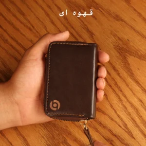 جاکارتی بیورا مدل آکاردئونی کد B21980